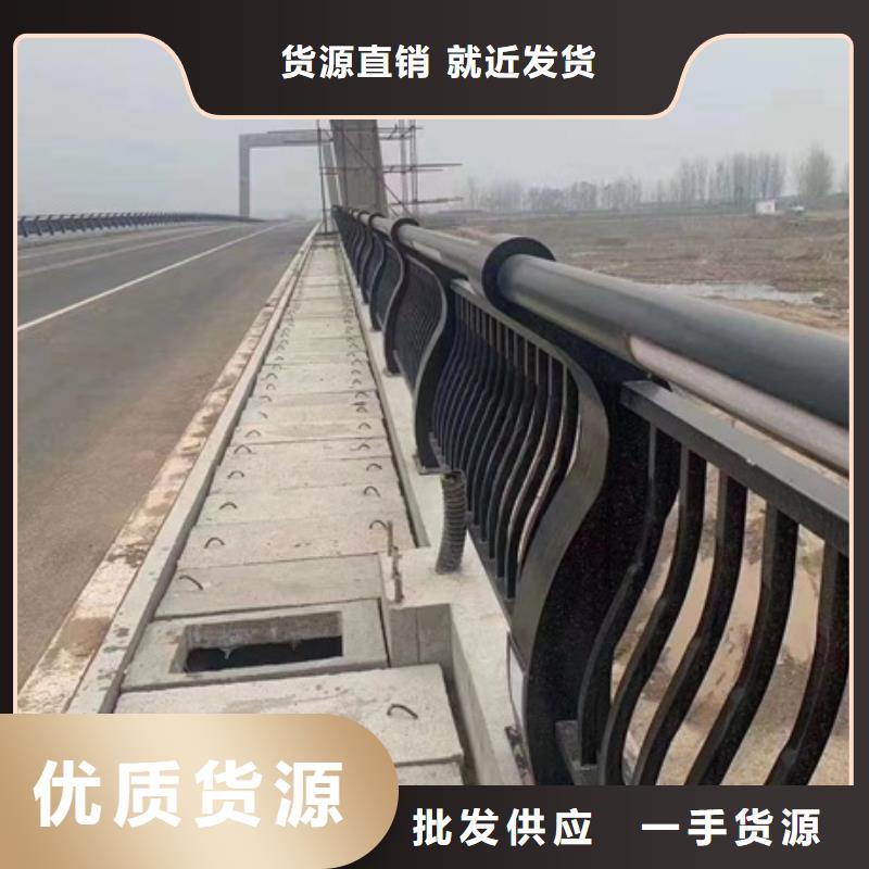 護(hù)欄-【河道護(hù)欄】廠家直銷(xiāo)放心