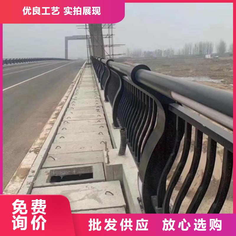 護欄一站式采購商家