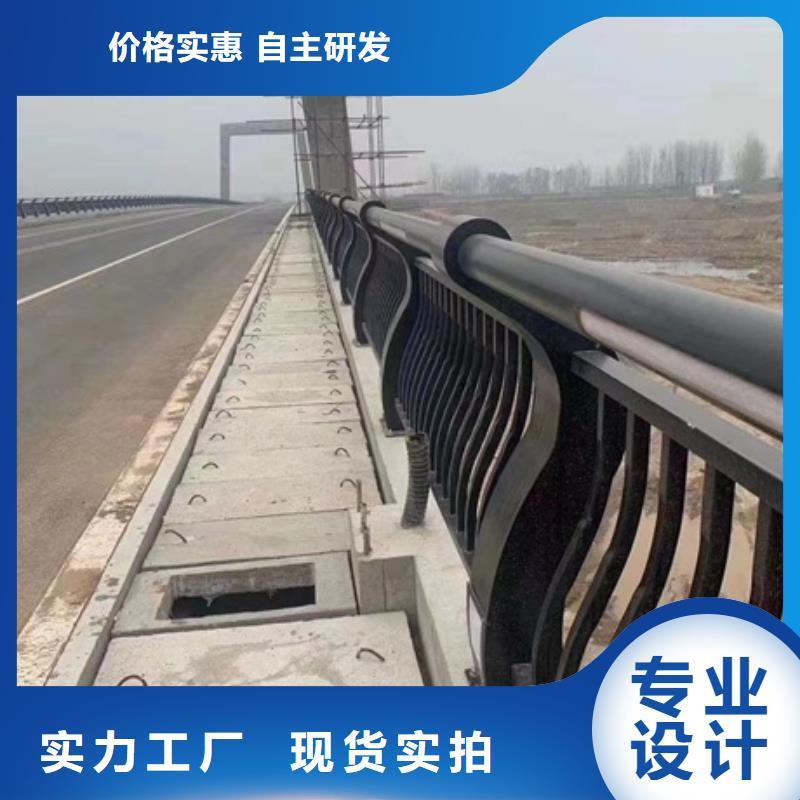 護欄-【橋梁護欄】廠家新品