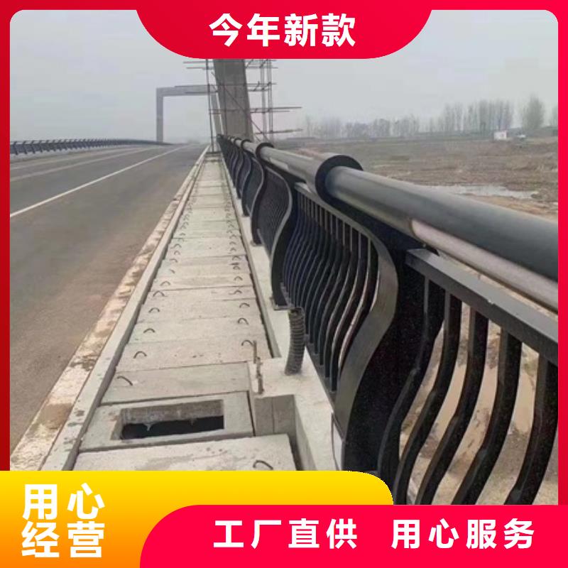 护栏-不锈钢防撞护栏注重细节