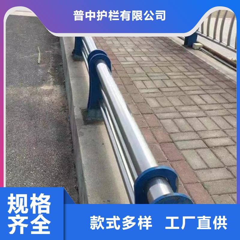 護欄【防撞護欄】質(zhì)檢嚴格