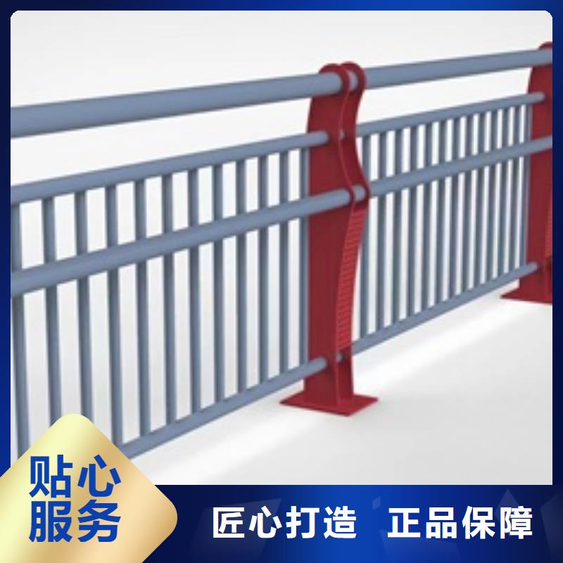 护栏,市政护栏研发生产销售