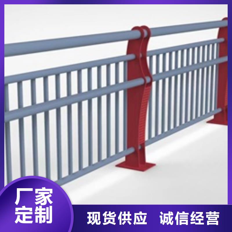 护栏桥梁景观栏杆工厂自营