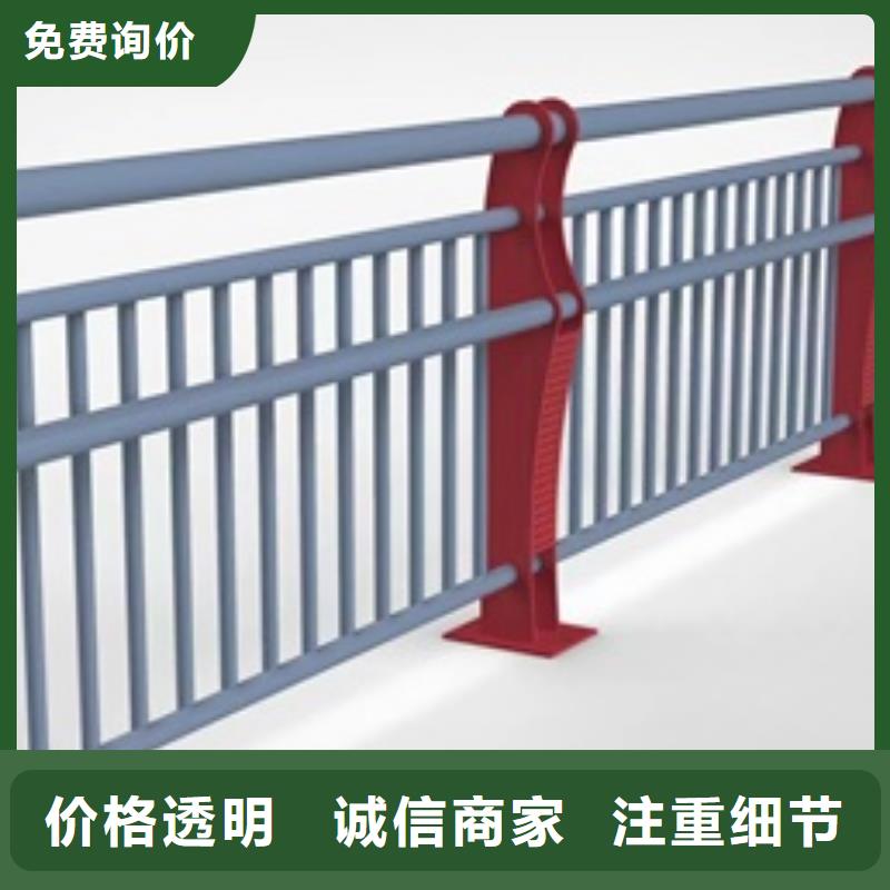 景觀護(hù)欄定制