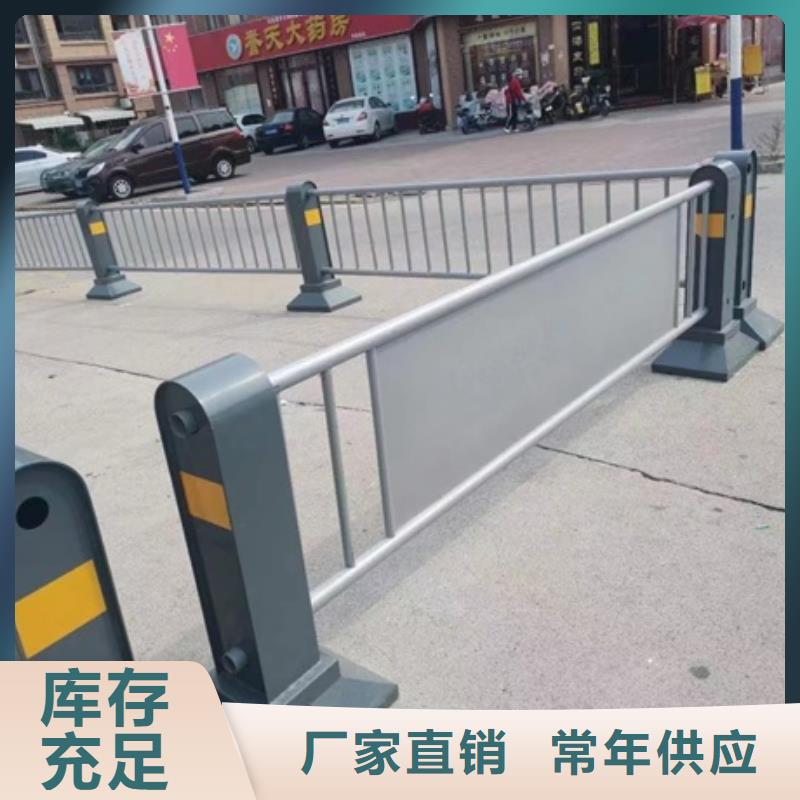 【護欄 【鋁合金護欄】嚴選用料】