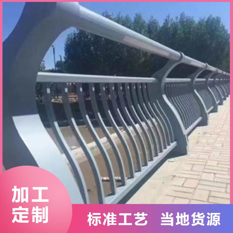 護欄-【立柱】誠信商家服務熱情