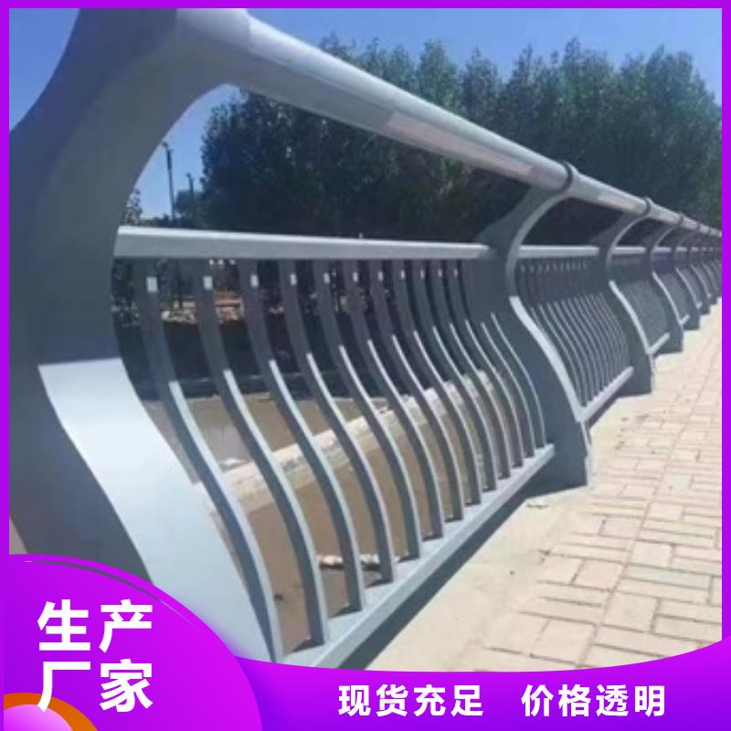 護欄嚴格把關質量放心