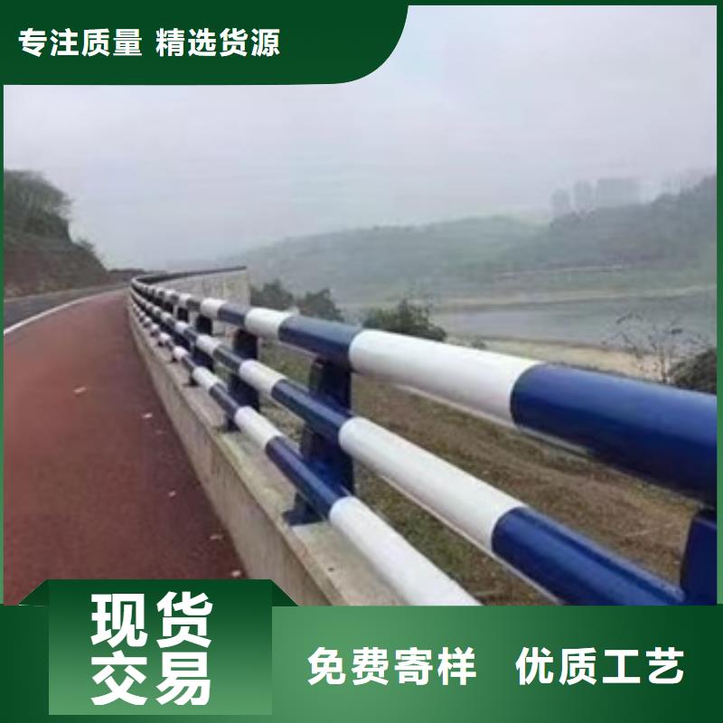 燈光護欄定制