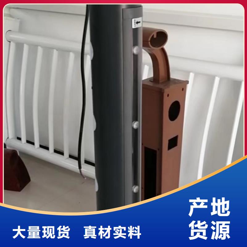 護欄支持定制加工