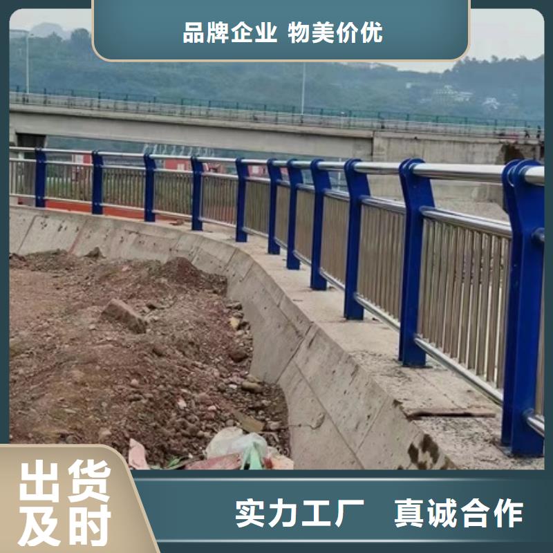 護欄燈光護欄工廠批發