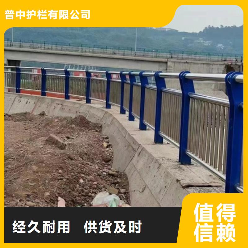 护栏道路隔离栏一站式采购商