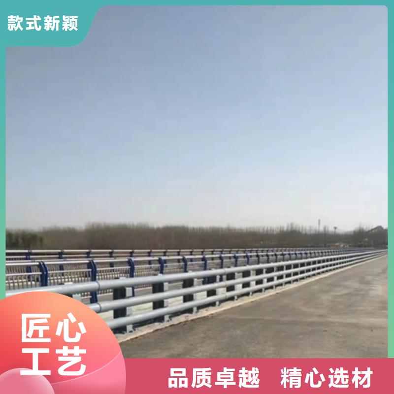 铝合金防撞栏杆视频-铝合金防撞栏杆-普中护栏(大兴安岭市分公司)服务区域呼玛|漠河|牡丹江|黑河|鹤岗|大庆|哈尔滨|绥化|齐齐哈尔