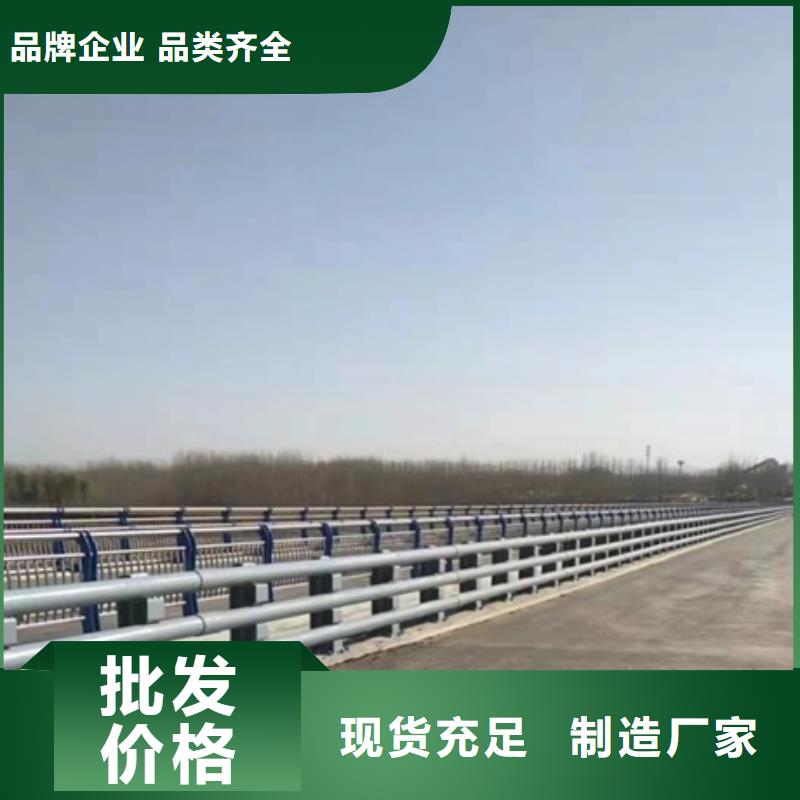 護欄【橋梁護欄】供您所需