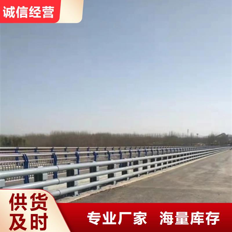 護欄不銹鋼復合管欄桿重信譽廠家