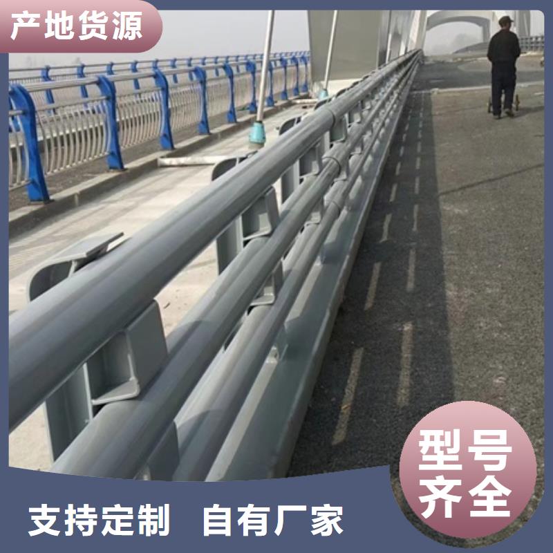 護欄【道路護欄】敢與同行比服務