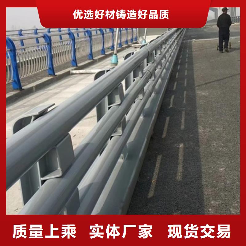 铝合金防撞栏杆视频-浙江省嘉兴市|海盐|南湖|湖州|台州|衢州|杭州铝合金防撞栏杆-普中