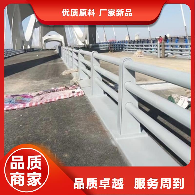 護(hù)欄不銹鋼橋梁護(hù)欄質(zhì)量不佳盡管來找我