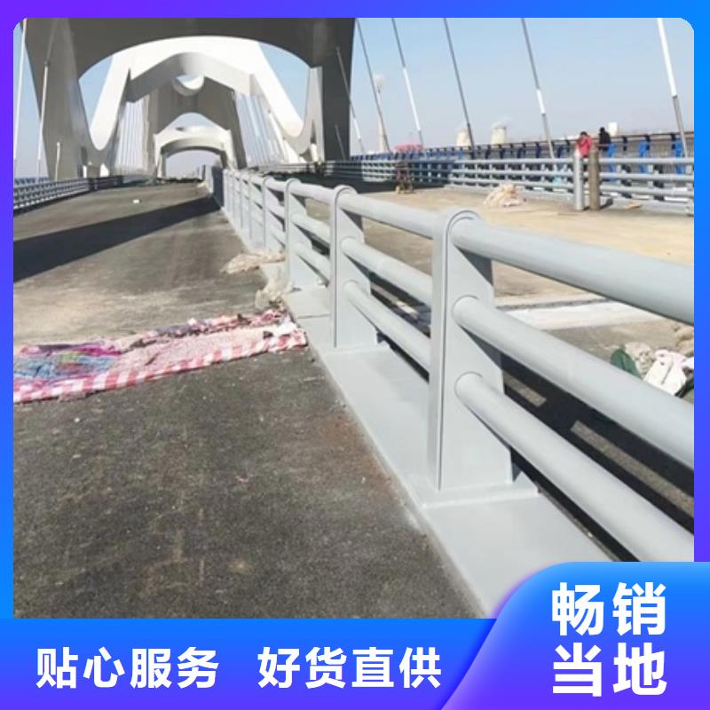 护栏道路隔离栏货源直供