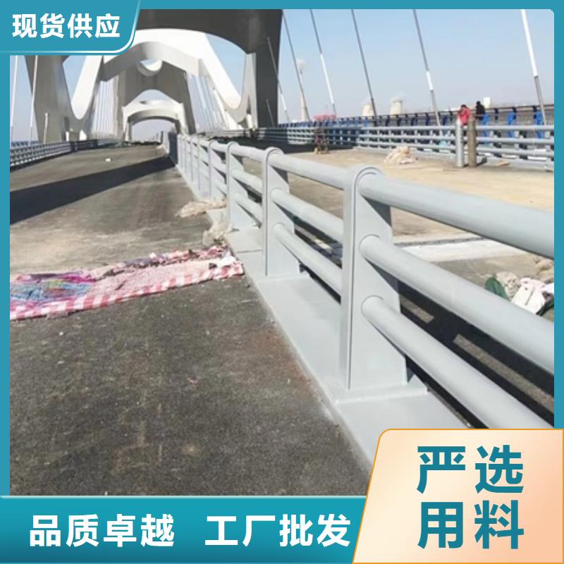 道路橋梁護(hù)欄廠家