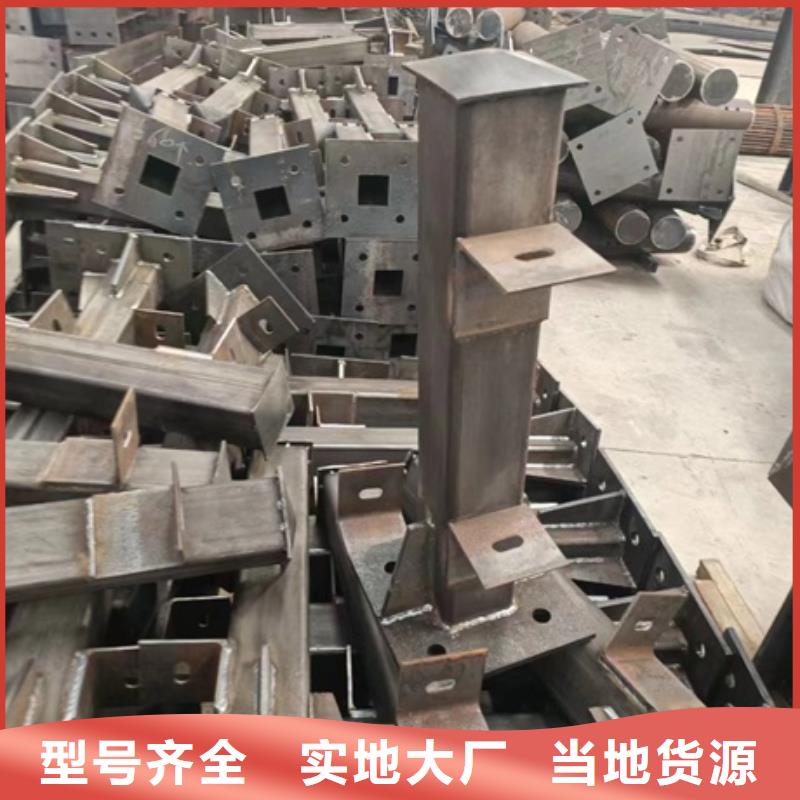 護欄-【河道護欄】廠家直銷放心