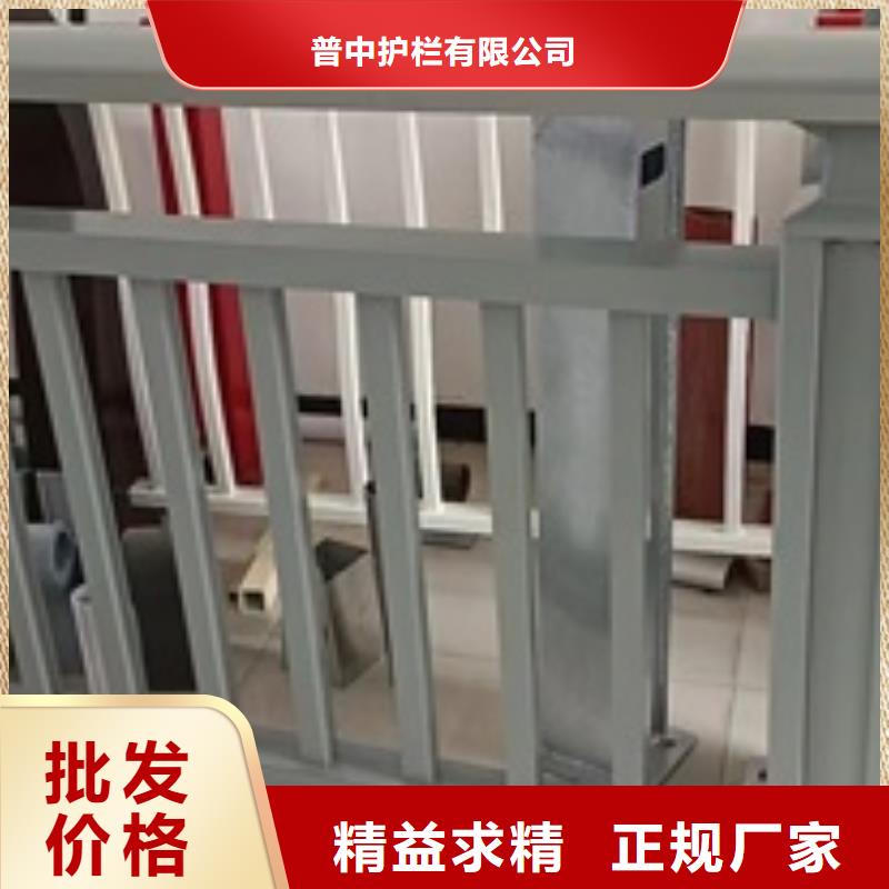 護欄【橋梁護欄】供您所需