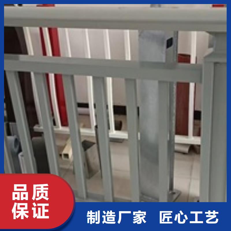【护栏】 304不锈钢复合管认准大品牌厂家