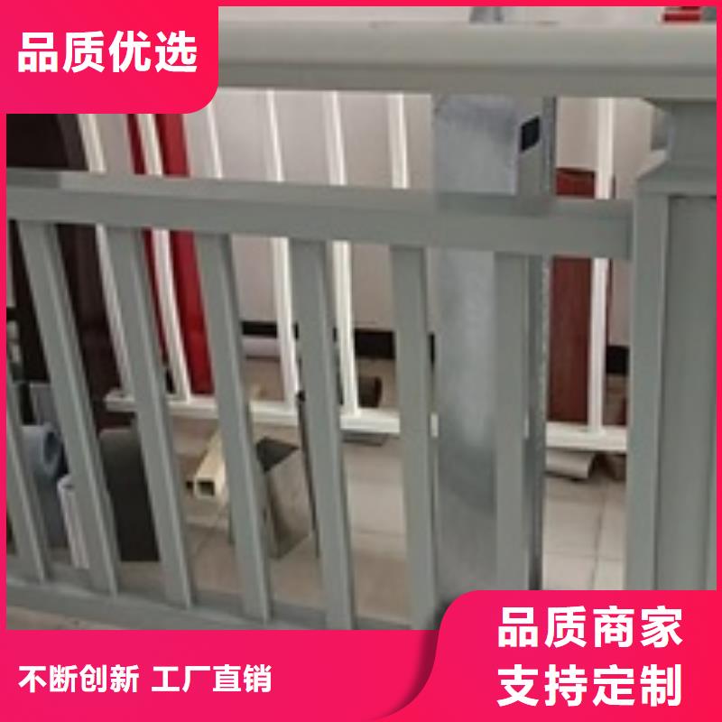 不銹鋼欄桿更多詳情點(diǎn)擊