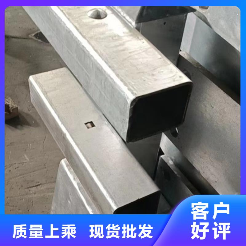 護欄批發(fā)商