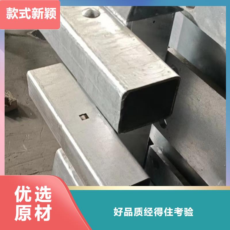 护栏_铝合金防撞栏杆现货直发