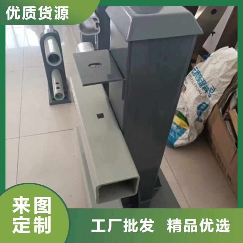 護欄【不銹鋼復合管】現貨充足量大優惠