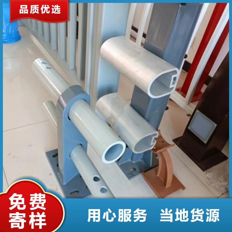 護(hù)欄【城市景觀防護(hù)欄】品質(zhì)可靠