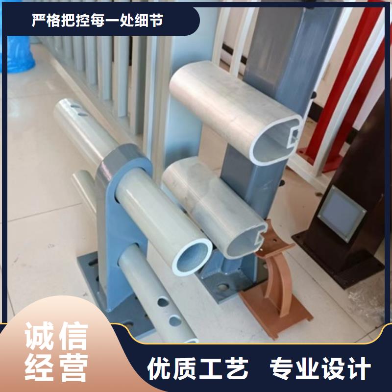 【護欄】304不銹鋼復合管實力雄厚品質保障