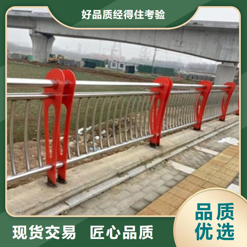 護欄鍍鋅管景觀護欄質優價保