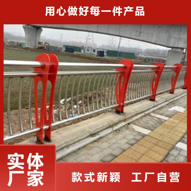 护栏中央分隔栏产地源头好货