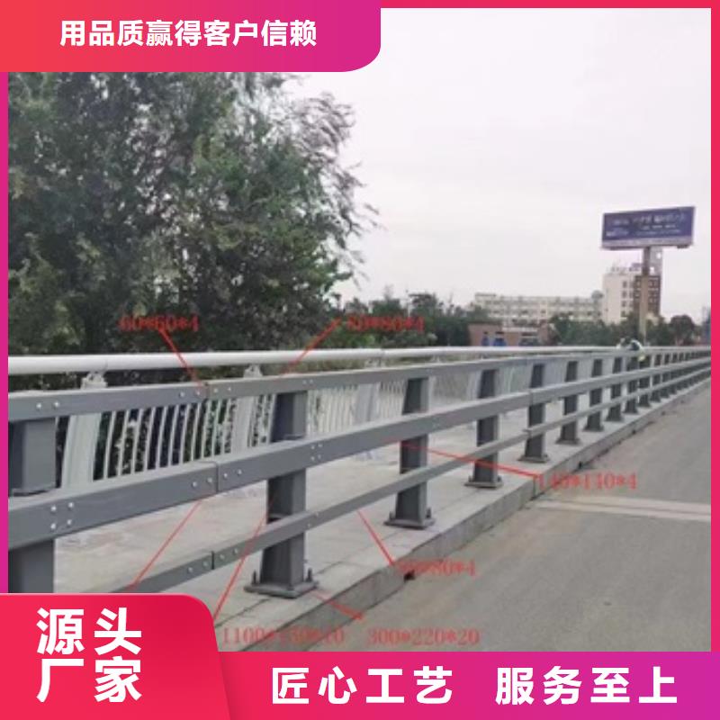 橋梁防撞護(hù)欄哪家好