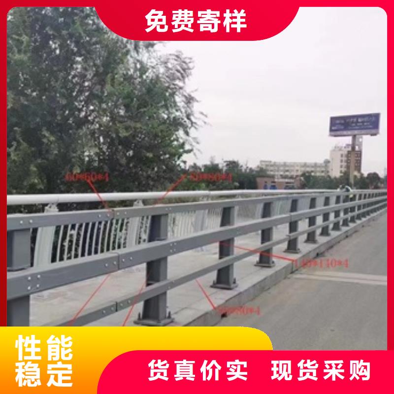 護欄產(chǎn)品優(yōu)良