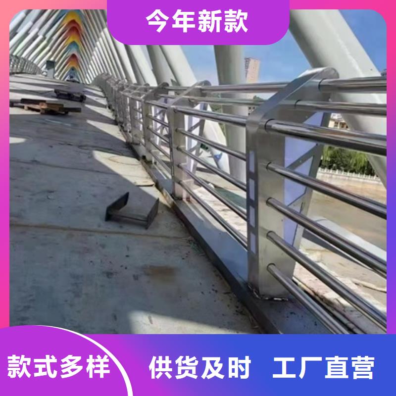 201不銹鋼橋梁護欄
