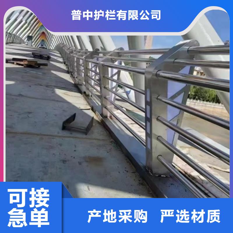 護欄-橋梁防撞護欄源頭直供