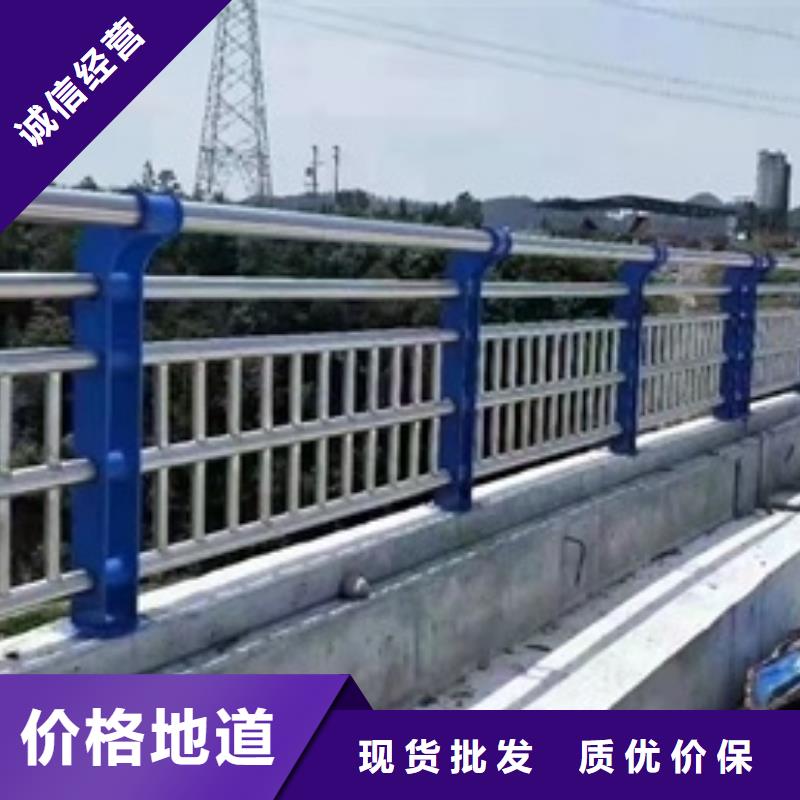 【護(hù)欄不銹鋼橋梁護(hù)欄讓利客戶】