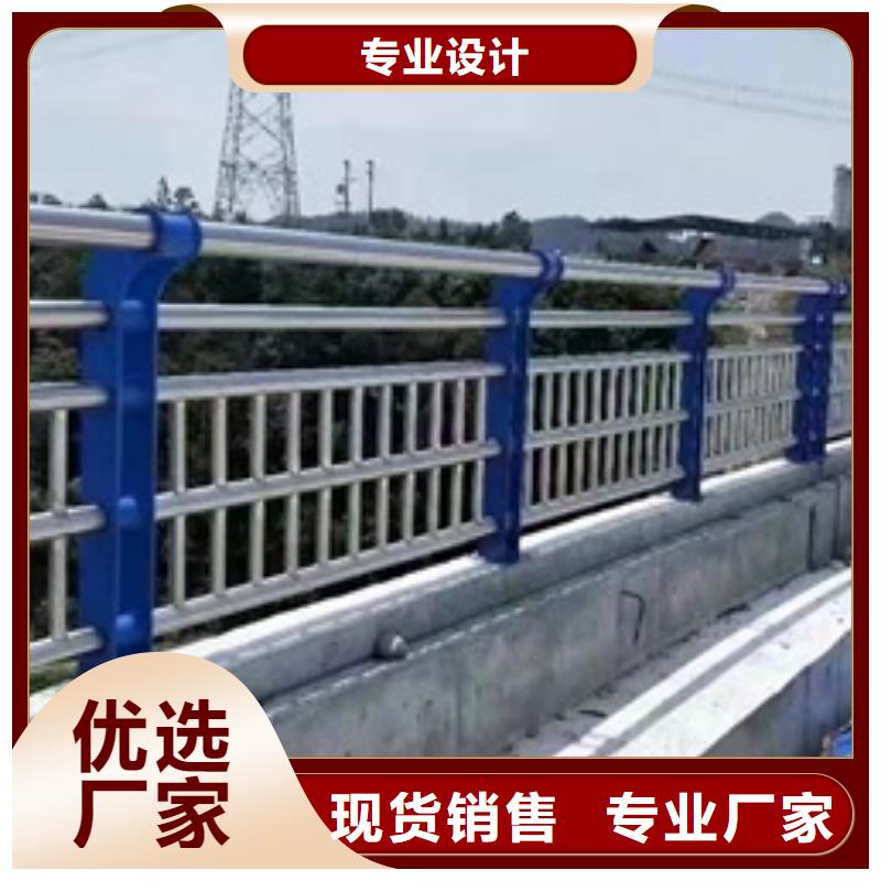 橋梁護欄長度廠家