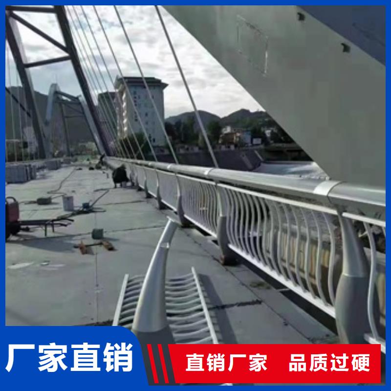 鋁合金橋梁護欄生產廠家