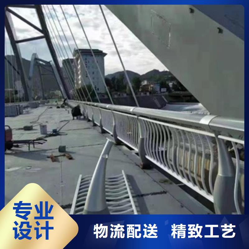 護欄重信譽廠家