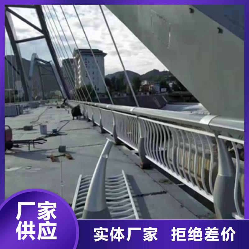 护栏立柱桥梁防撞护栏专注细节更放心
