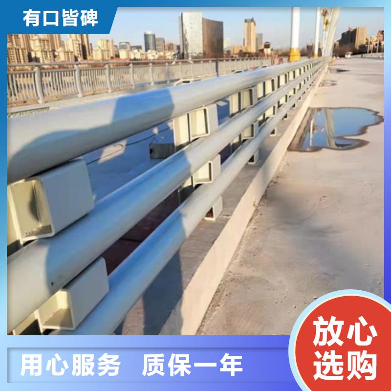 護欄真材實料誠信經營