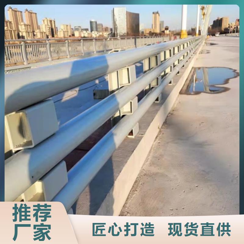 路橋防撞護欄免費技術(shù)指導