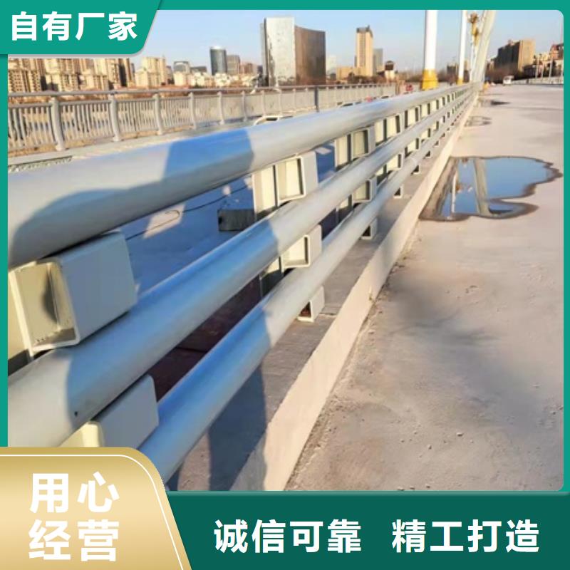 護(hù)欄-【橋梁護(hù)欄】廠家新品