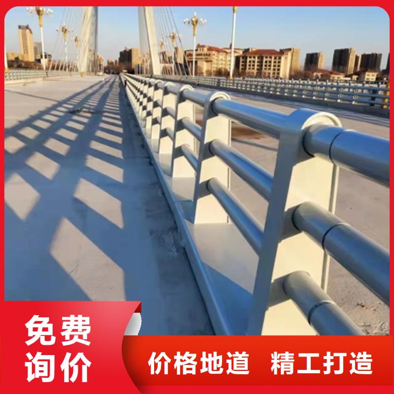 護(hù)欄性價比高
