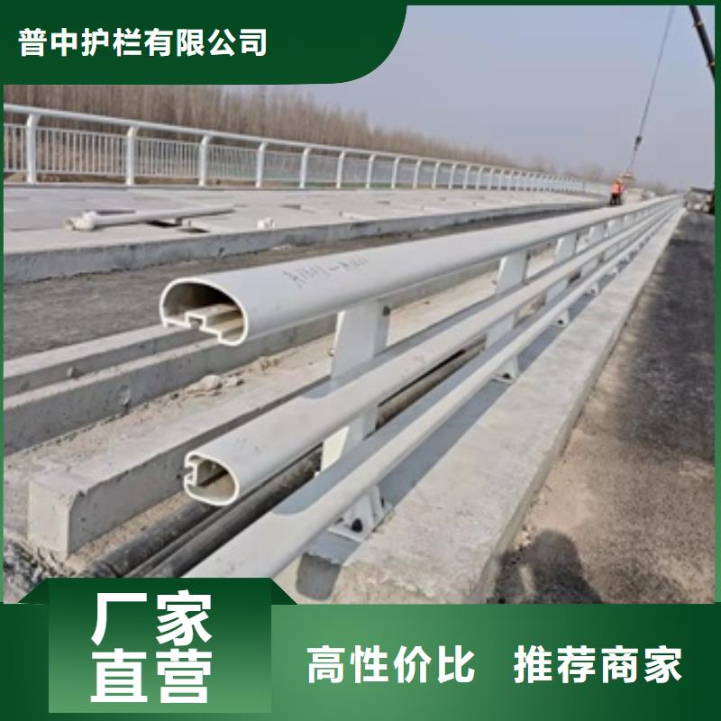 護欄-不銹鋼復合管欄桿嚴選用料