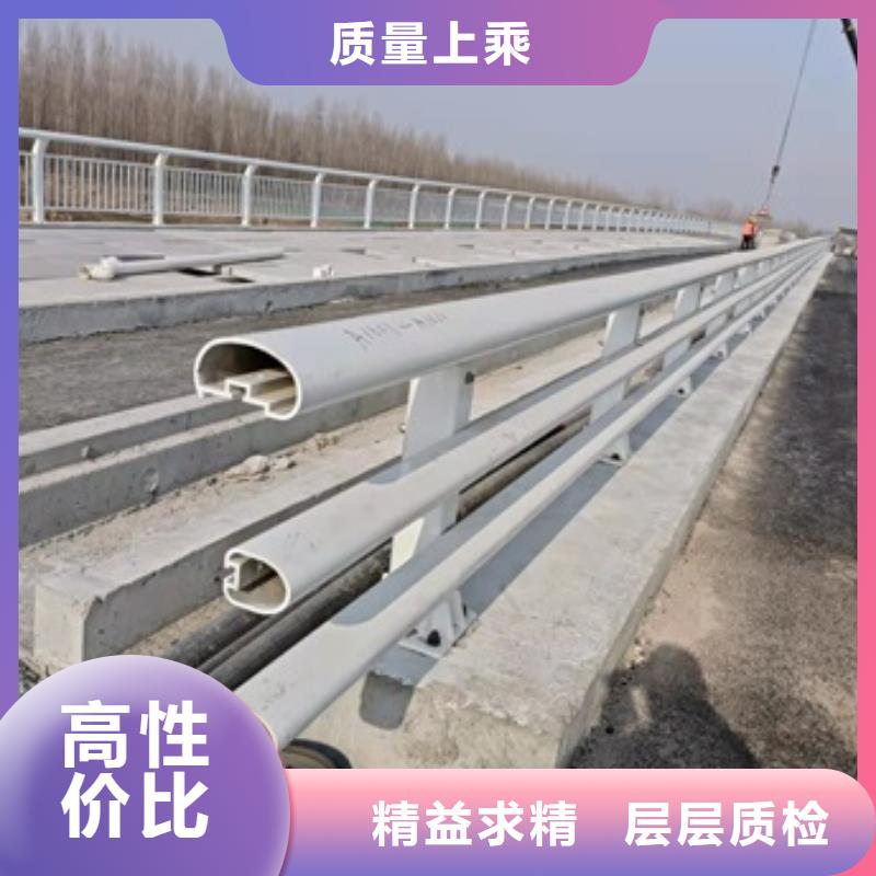 護欄不銹鋼橋梁護欄品牌大廠家