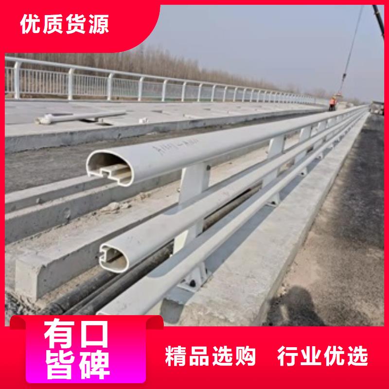 杭州橋梁護欄廠家